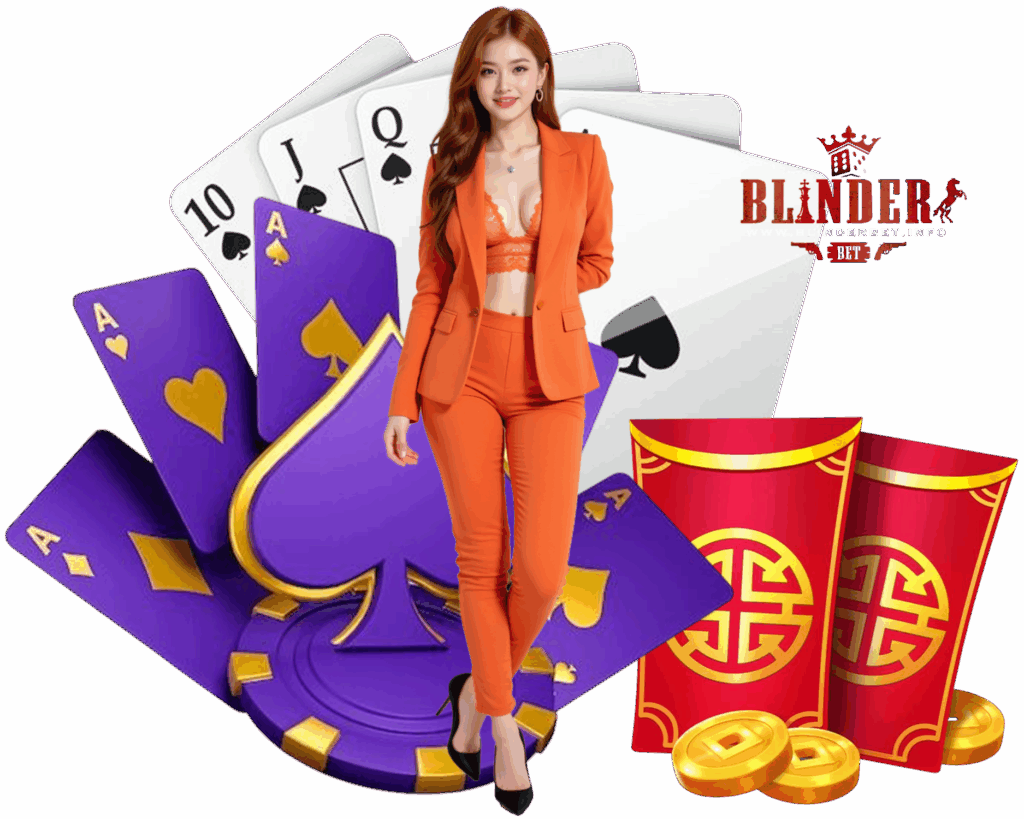 BLINDERBET สล็อตอันดับ 1 